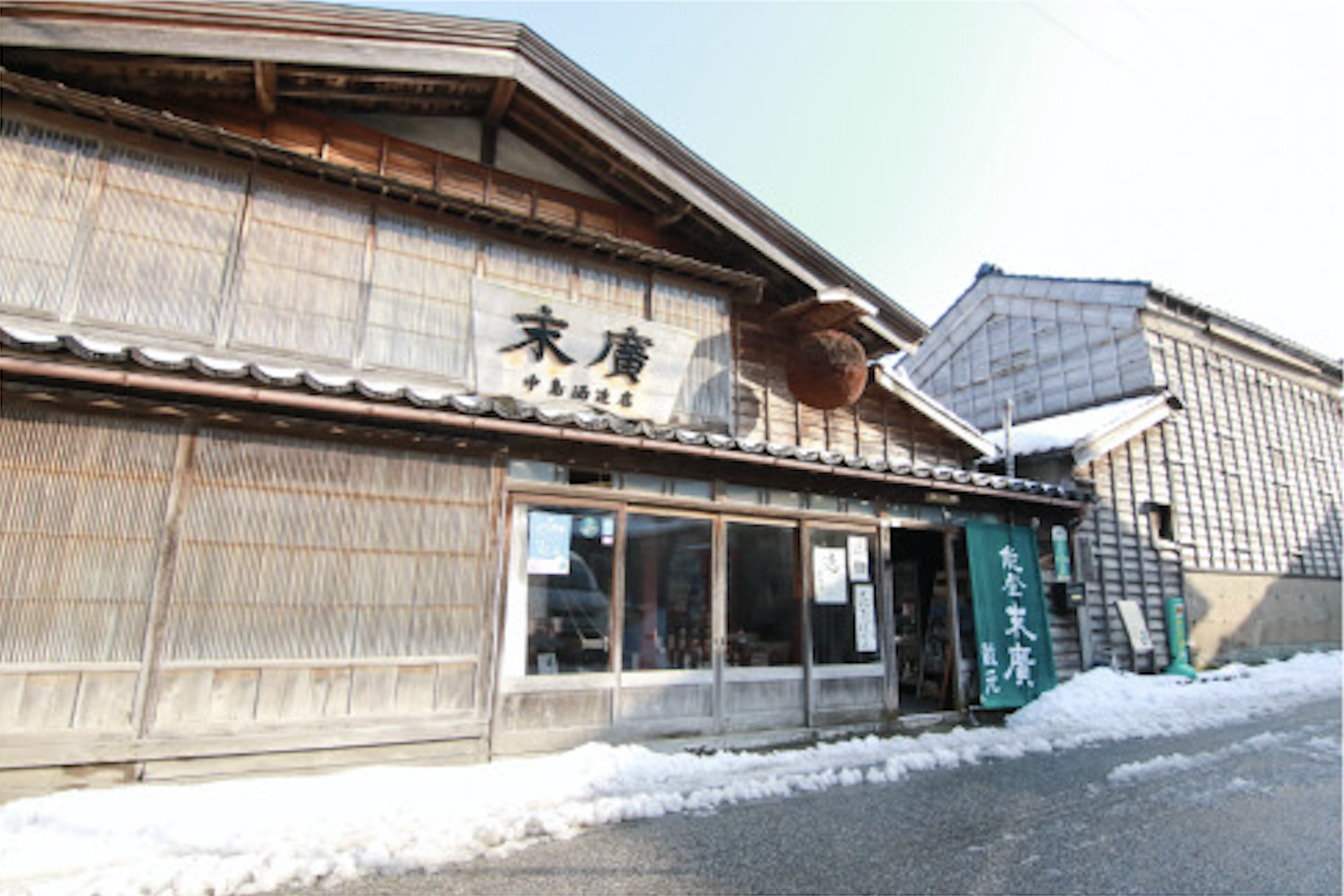 厳しさと優しさが同居する輪島市のアイキャッチ画像