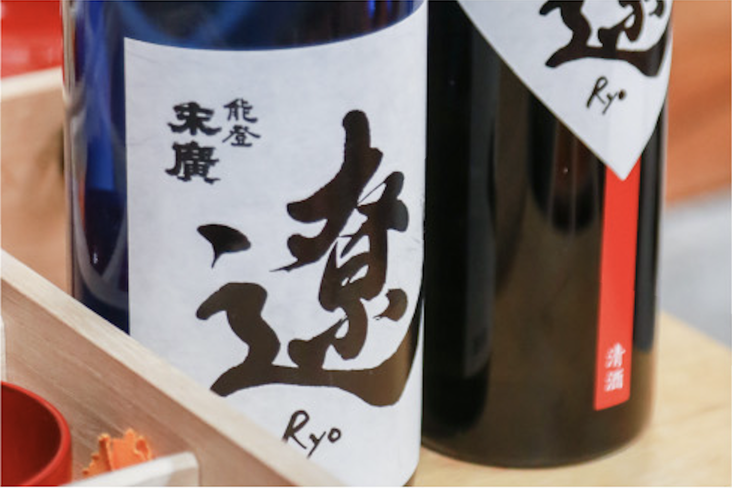 能登日本酒、新時代へのアイキャッチ画像
